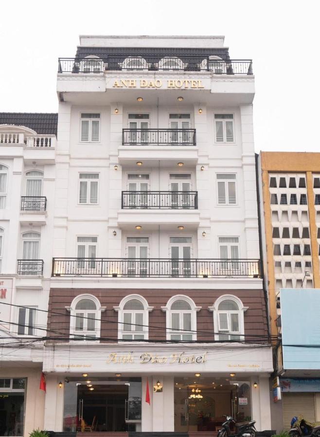 Anh Dao Hotel ダラット エクステリア 写真