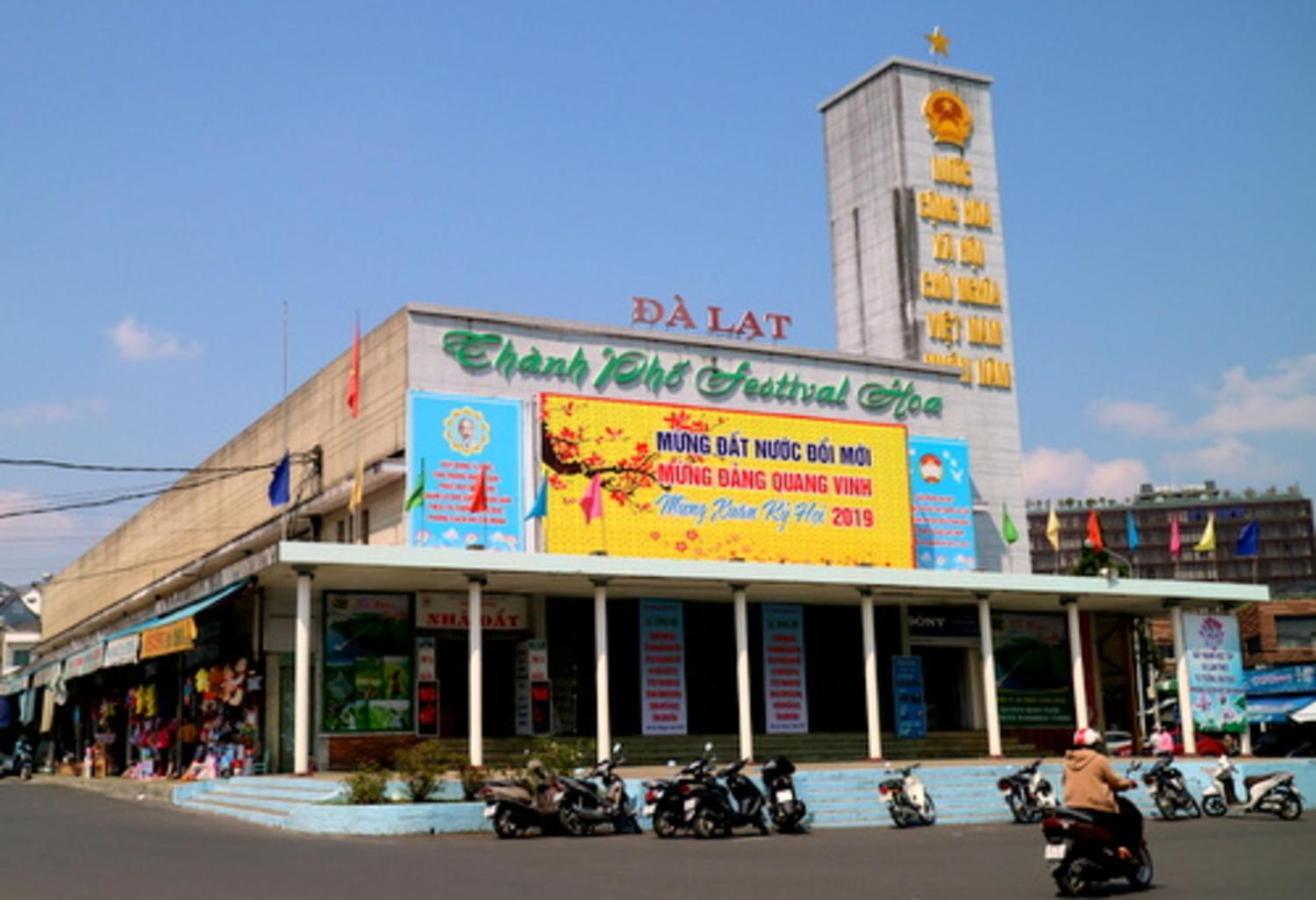 Anh Dao Hotel ダラット エクステリア 写真